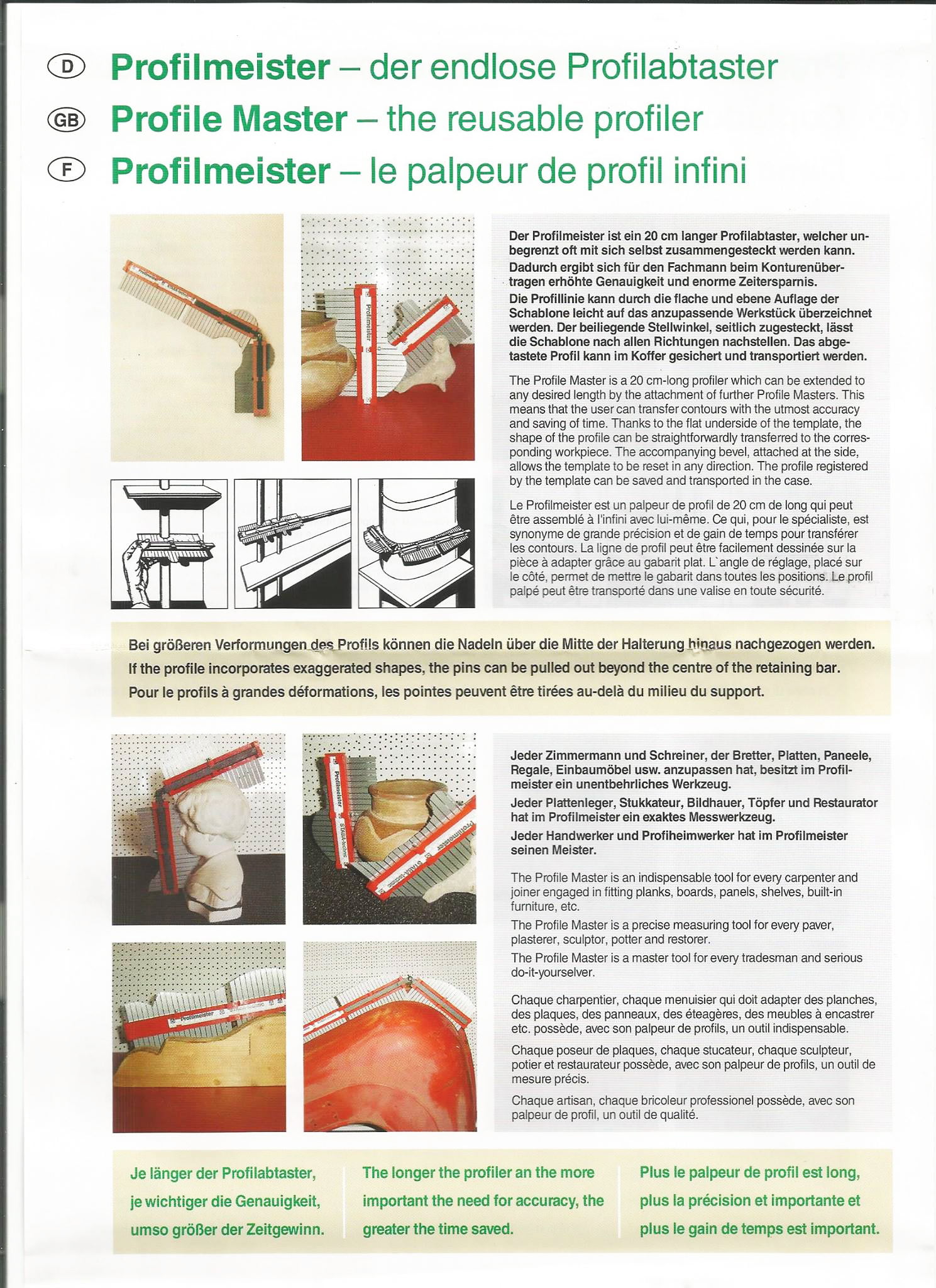 profile-gauge-guideline